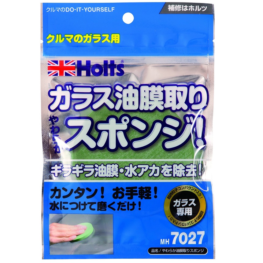 產品詳細資料